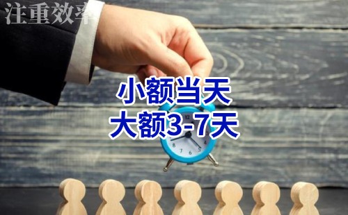雨湖清欠公司