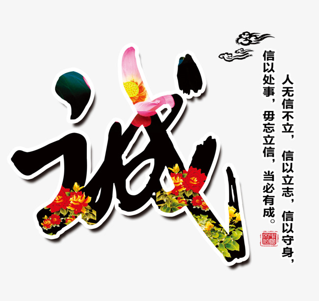 雨湖追债公司